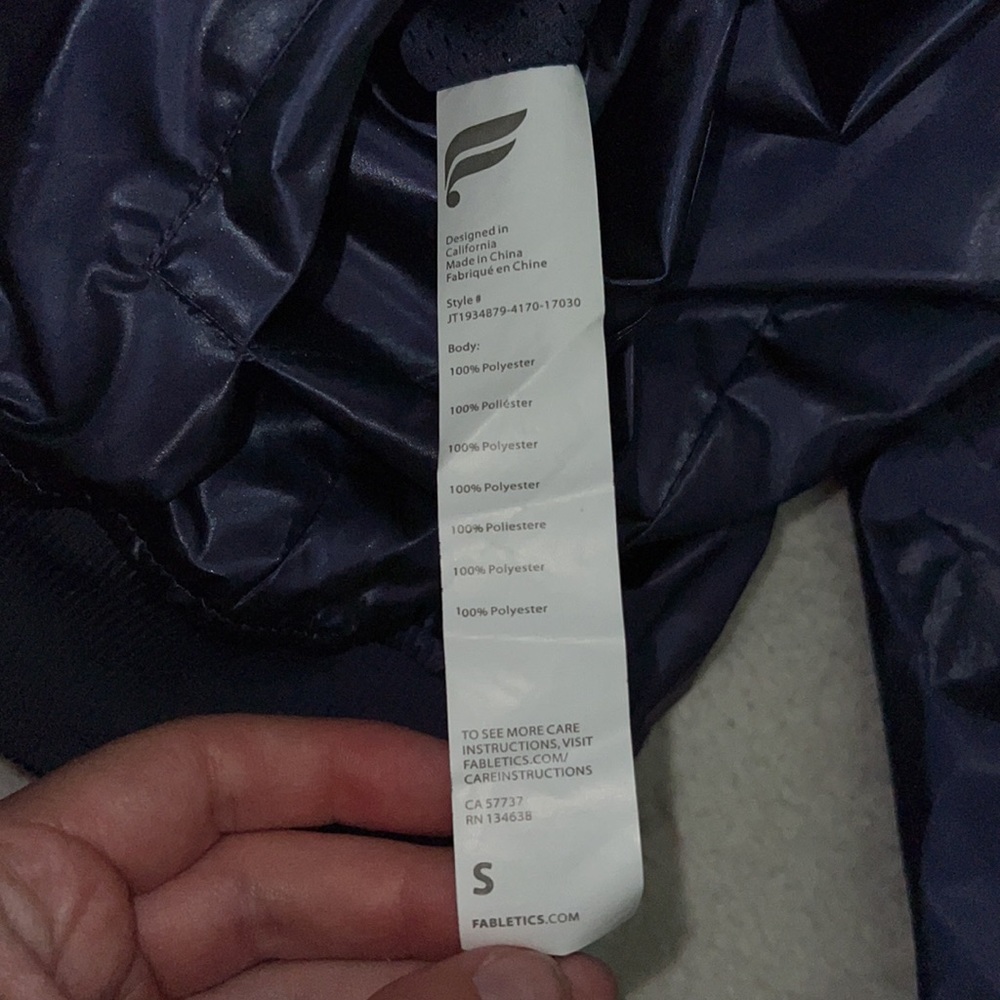Fabletics Reversible Windbreaker - image 4